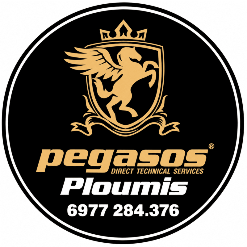pegasos