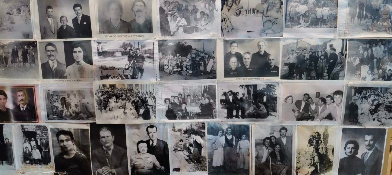 εκδηλωσεις μνημης